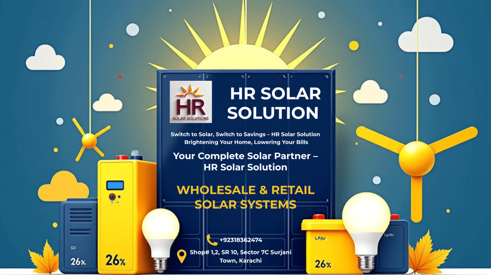 Hr banner